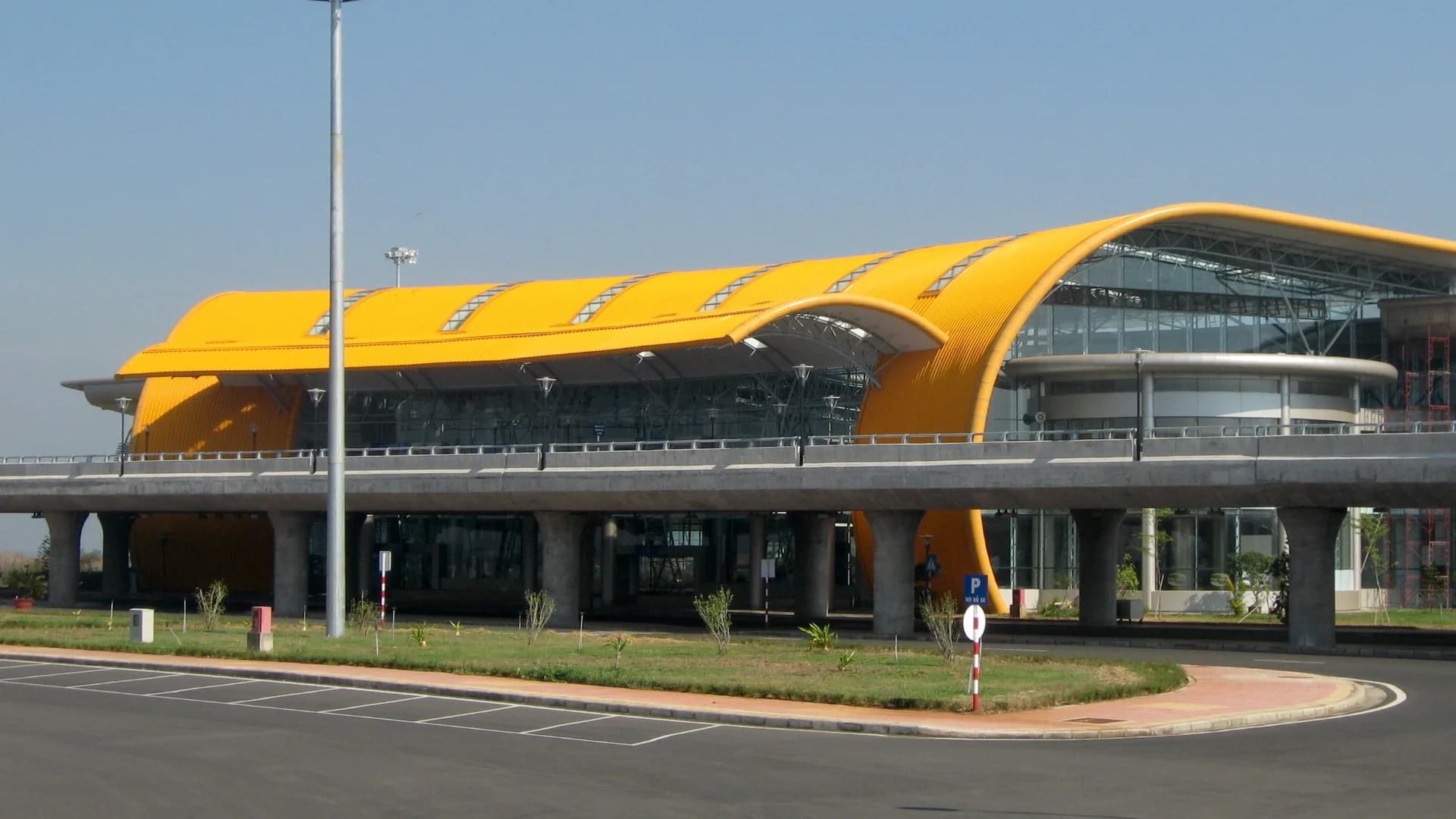 Dalat airport